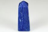 Polished Lapis Lazuli Obelisk - Pakistan #187819-1